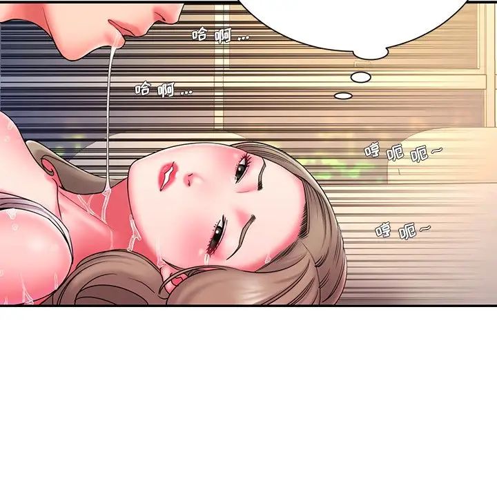 被拋棄的男人第13話