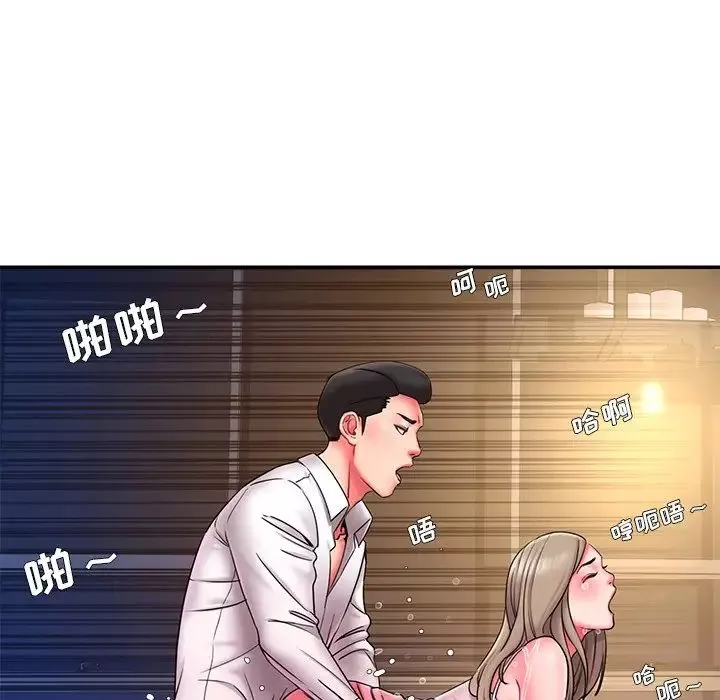 被拋棄的男人第13話