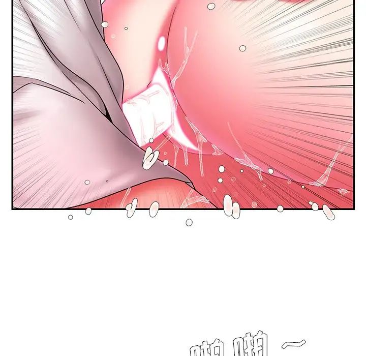 被抛弃的男人第13话