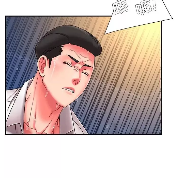 被抛弃的男人-第13话 - 图片 33