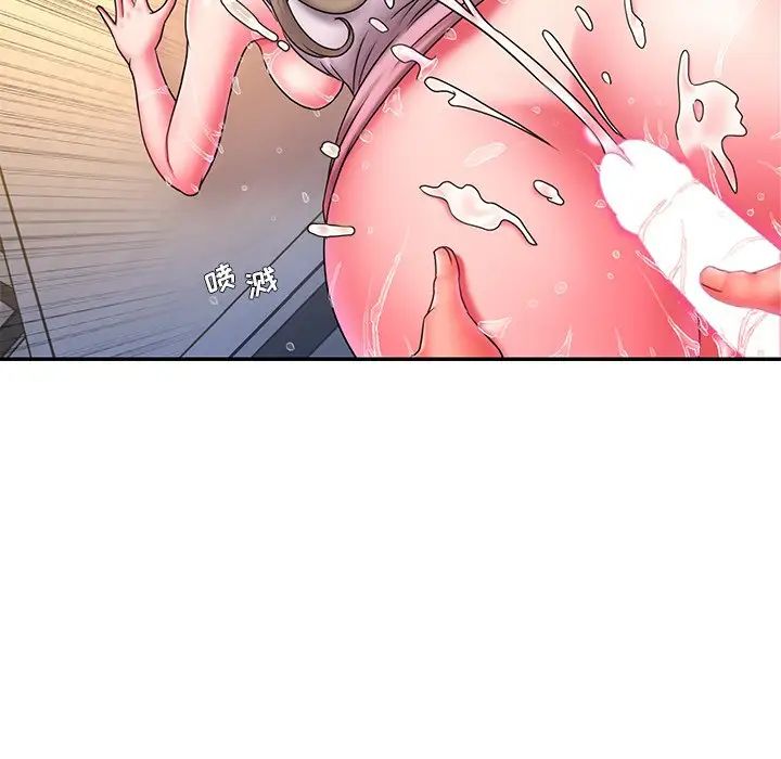 被抛弃的男人第13话