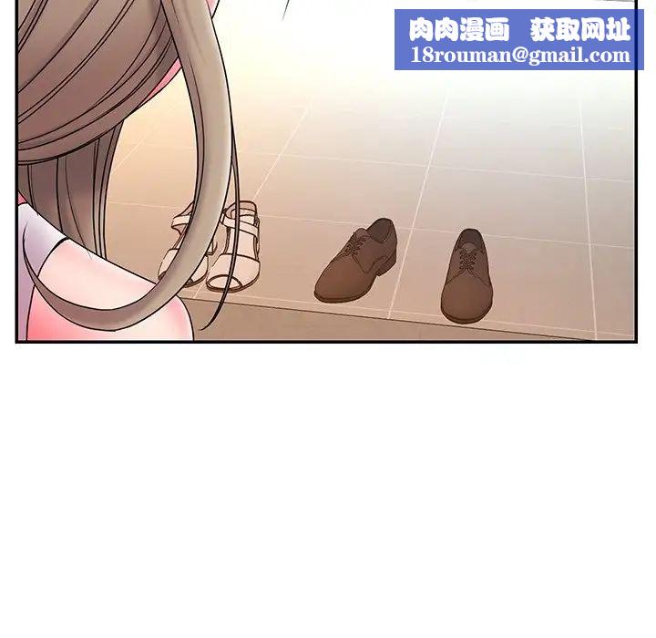 被抛弃的男人第13话