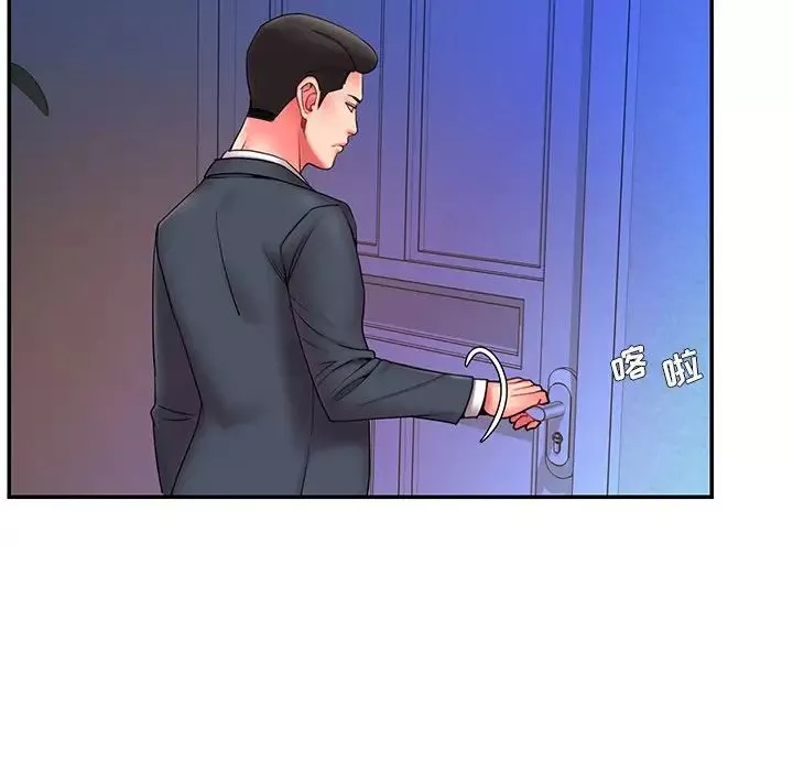 被抛弃的男人-第13话 - 图片 60