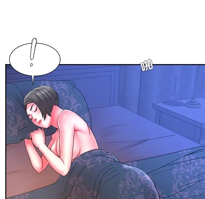 被抛弃的男人第13话