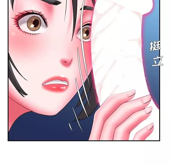 被拋棄的男人第13話