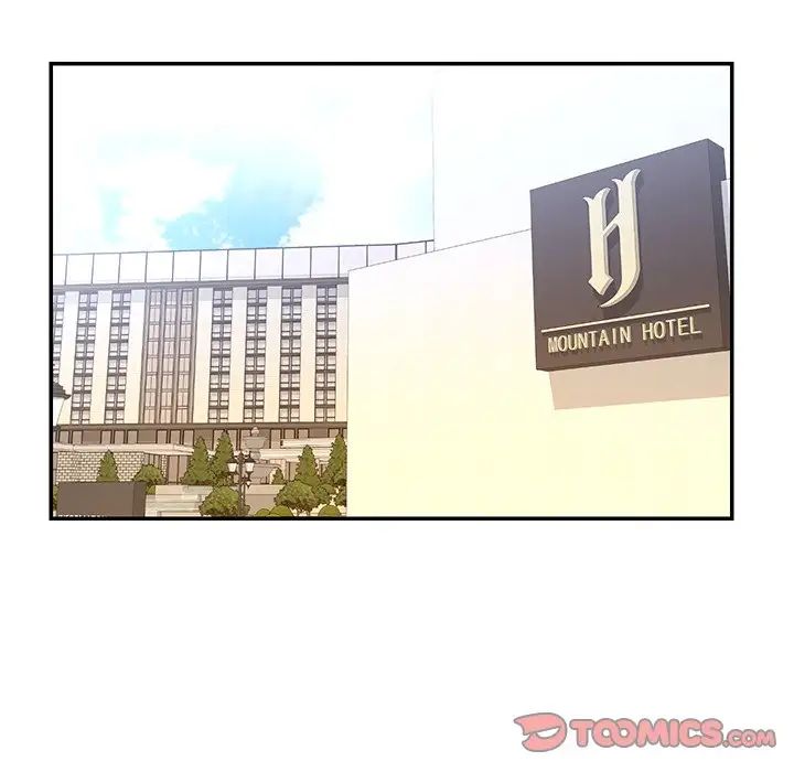 被抛弃的男人第14话