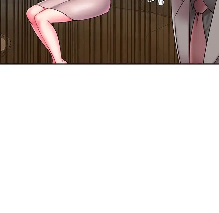 被抛弃的男人第14话