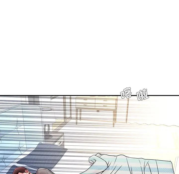 被抛弃的男人第14话