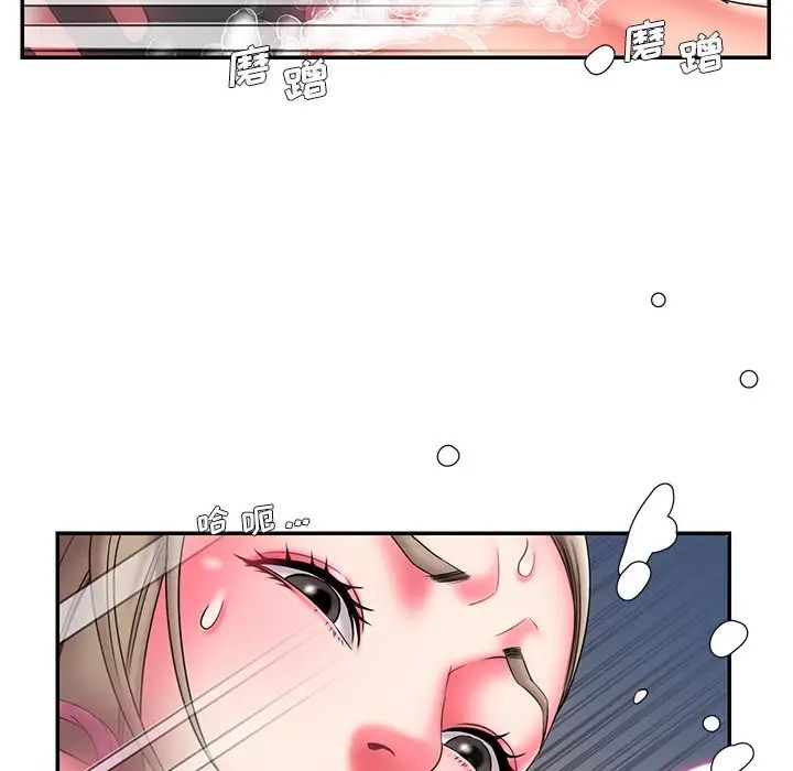 被抛弃的男人第14话