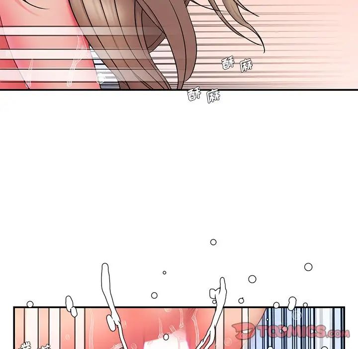 被抛弃的男人第15话