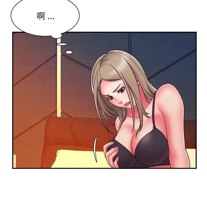 被抛弃的男人第15话