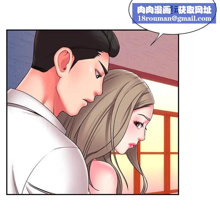 被抛弃的男人第15话