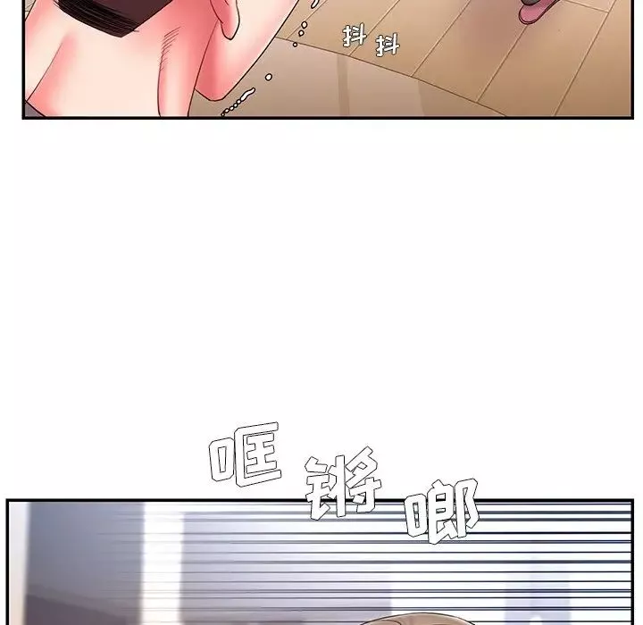 被拋棄的男人第15話