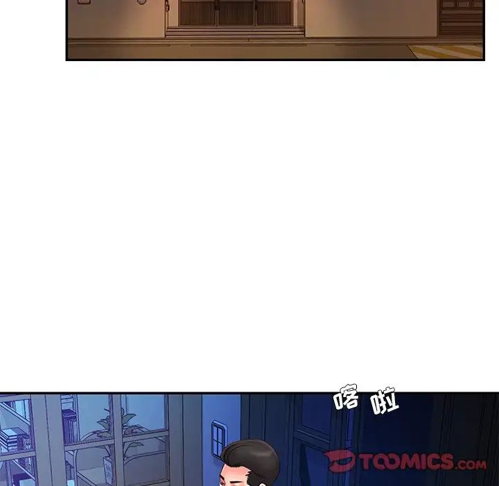 被抛弃的男人第15话