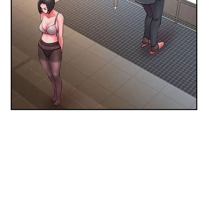 被拋棄的男人第16話