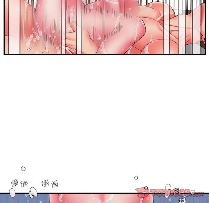 被抛弃的男人第16话