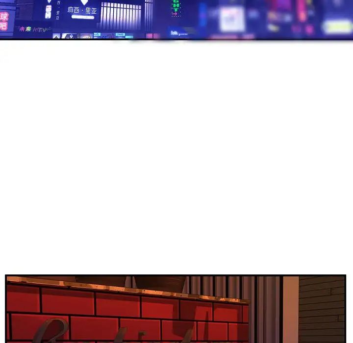 被拋棄的男人第16話