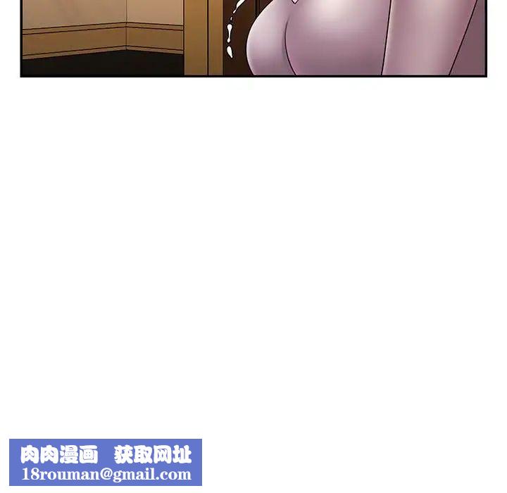 被抛弃的男人第17话