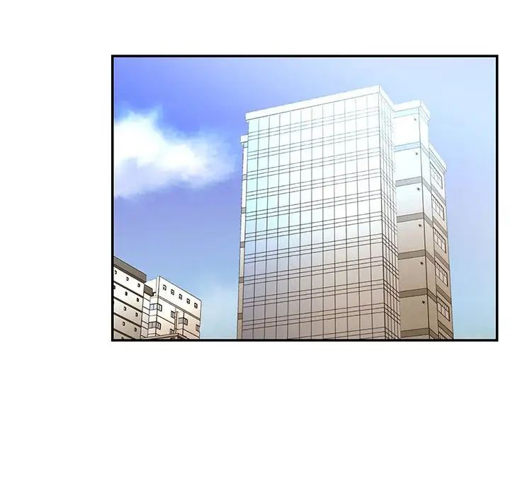 被抛弃的男人第17话