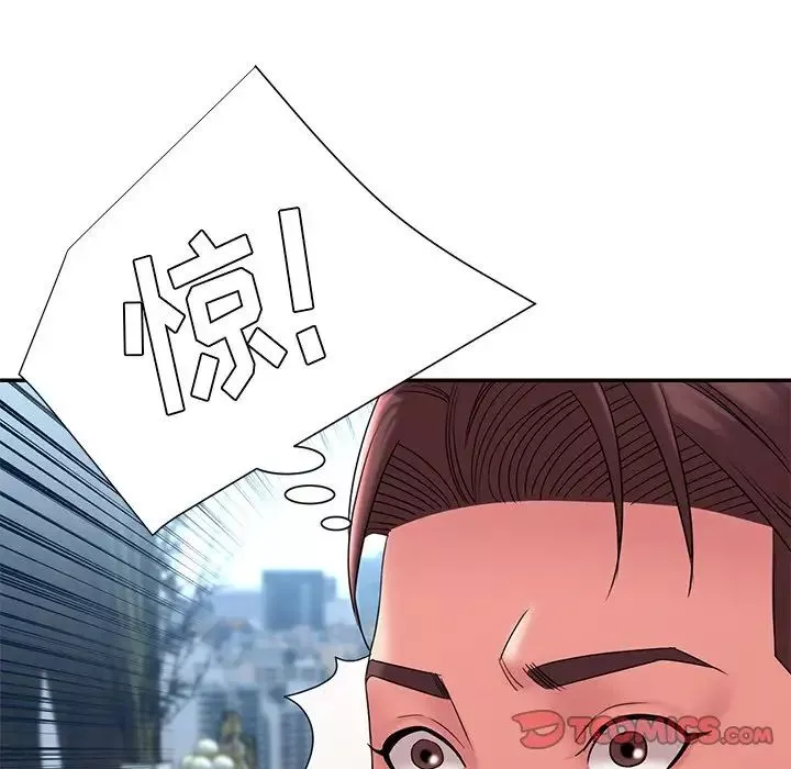 被抛弃的男人-第18话 - 图片 18