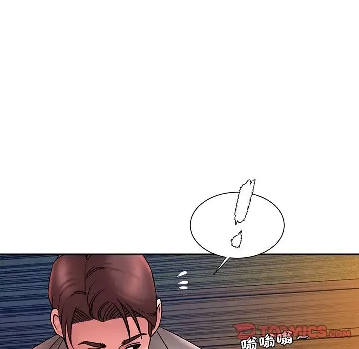 被拋棄的男人第18話