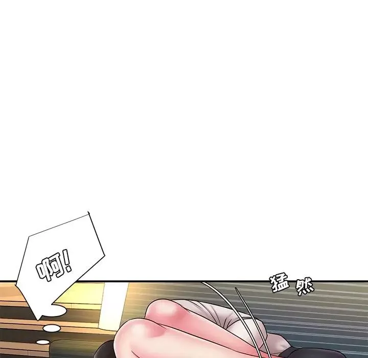 被拋棄的男人第19話