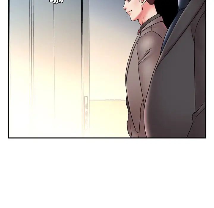 被抛弃的男人第20话