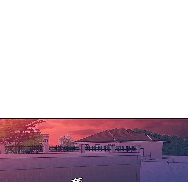 被拋棄的男人第21話