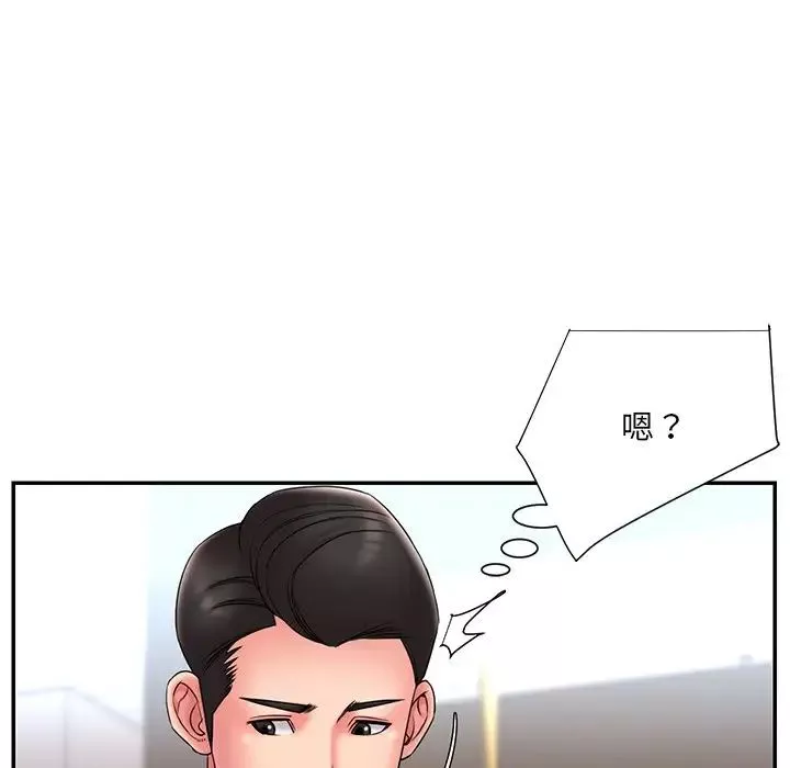 被抛弃的男人-第21话 - 图片 32