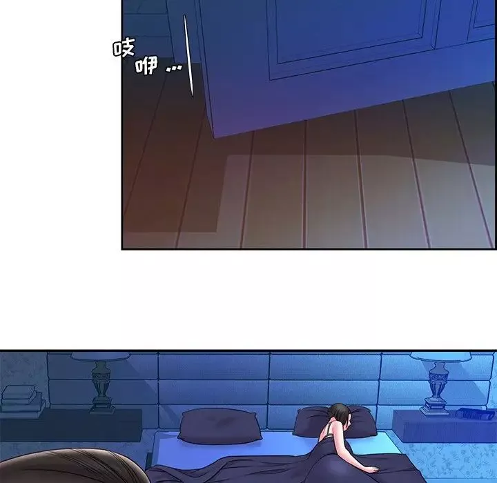 被拋棄的男人第21話