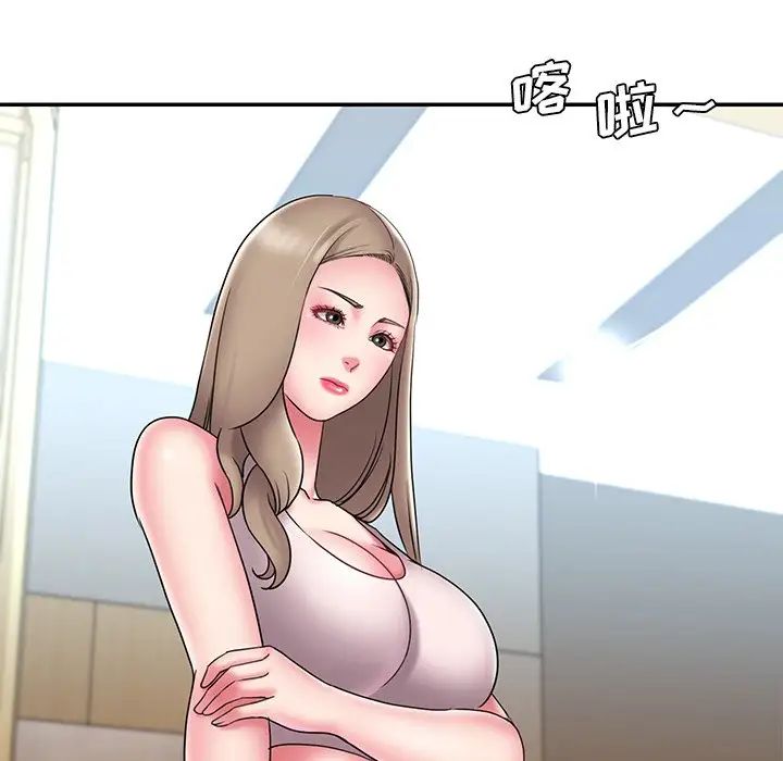 被抛弃的男人第21话