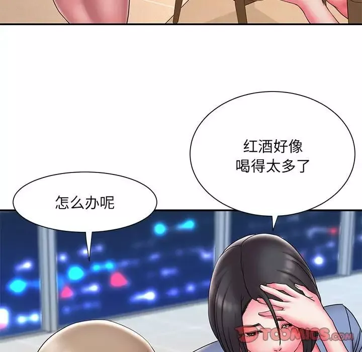 被拋棄的男人第22話