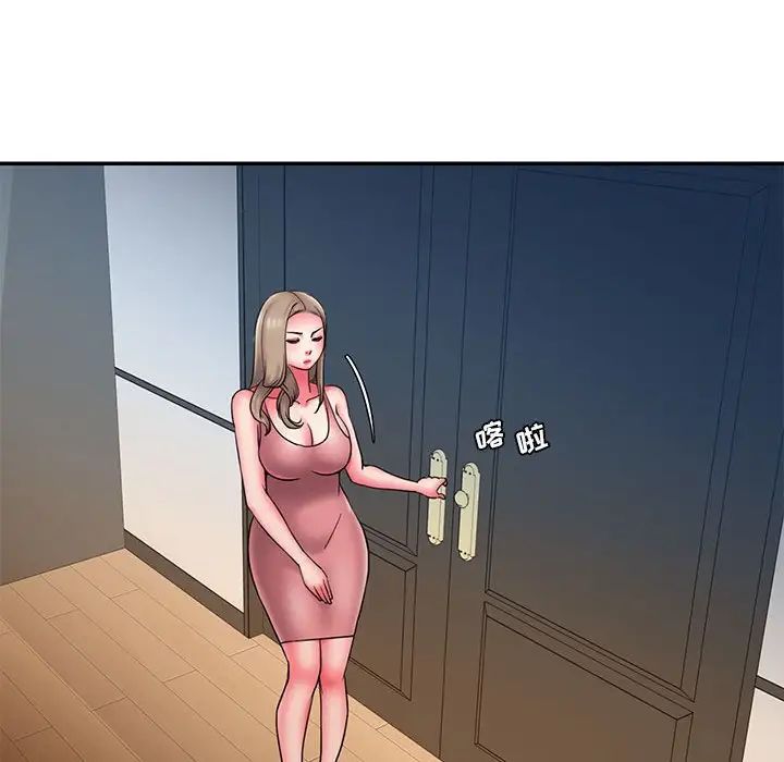 被抛弃的男人第22话