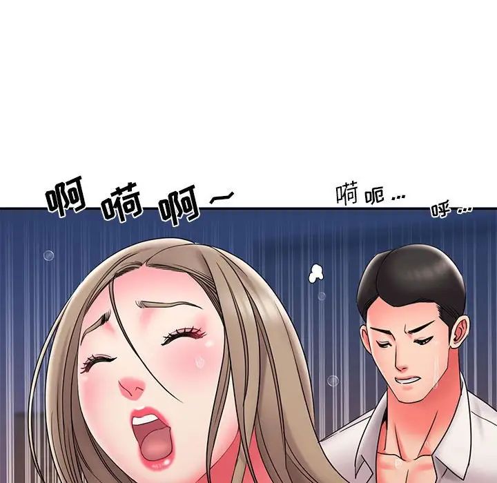 被抛弃的男人第22话