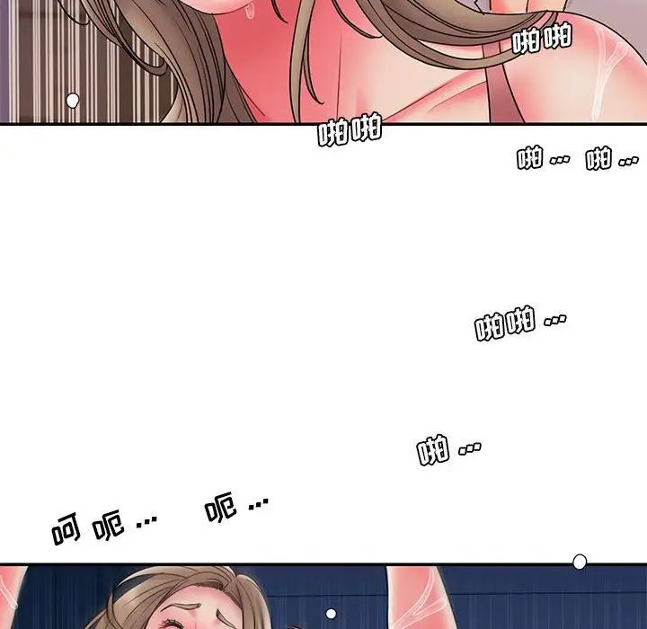 被抛弃的男人第22话