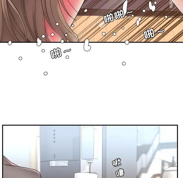 被抛弃的男人第22话