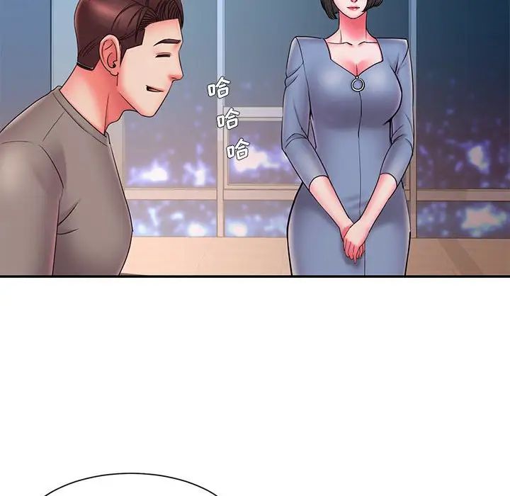 被抛弃的男人第23话