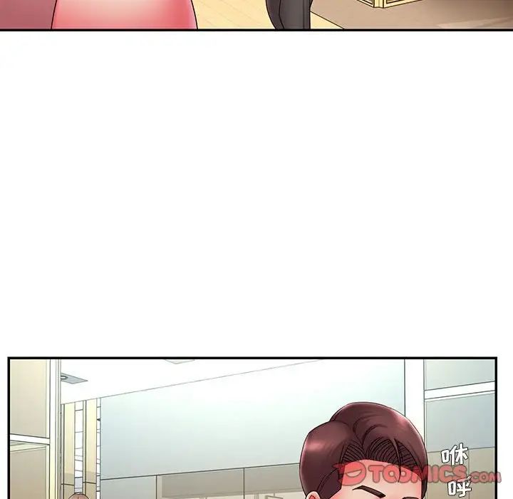 被抛弃的男人第23话