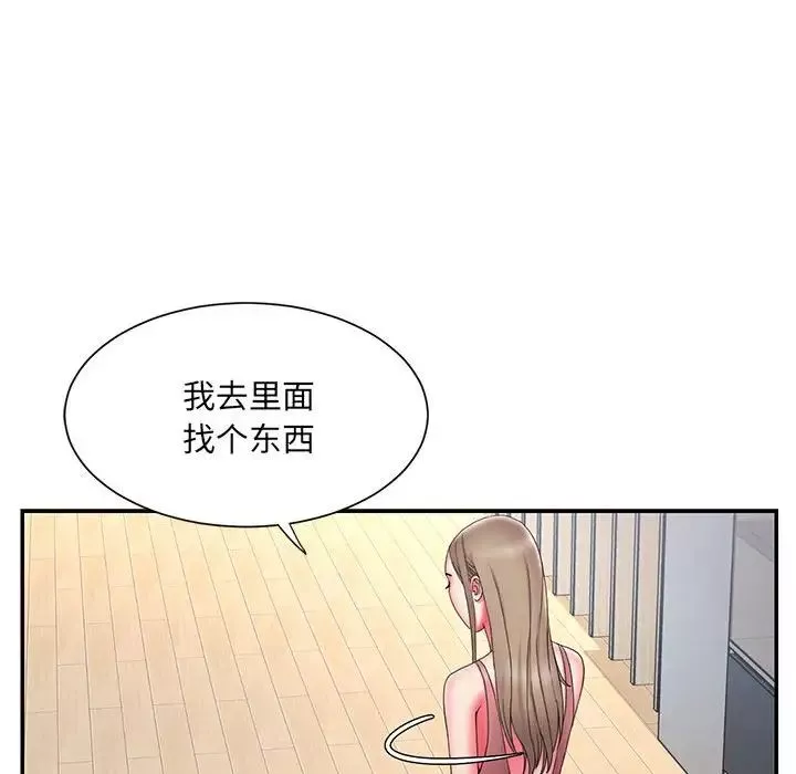 被拋棄的男人第23話