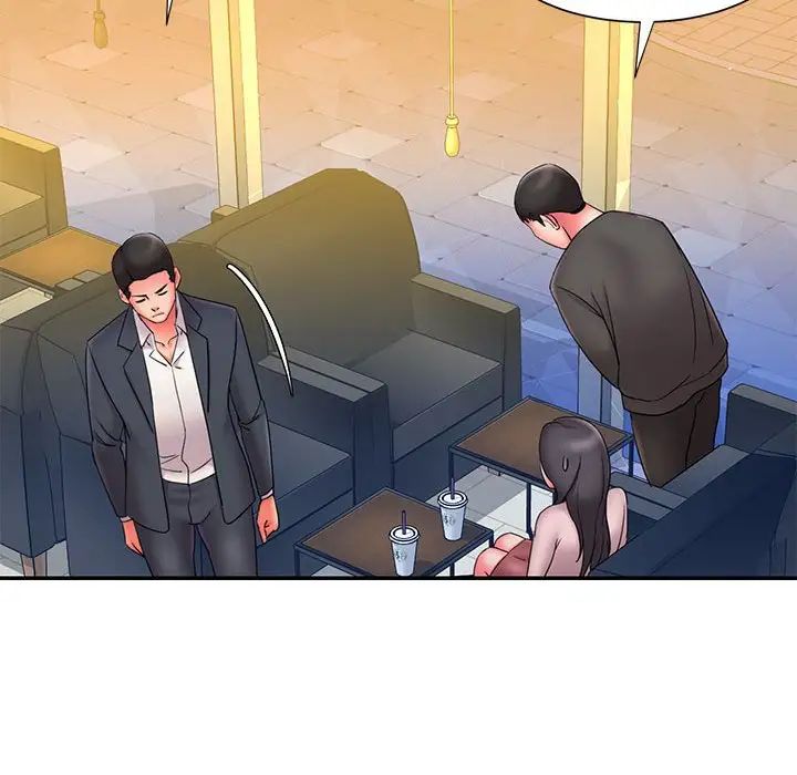 被拋棄的男人第23話