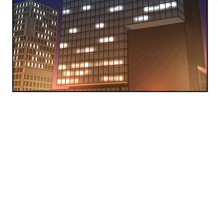 被拋棄的男人第23話