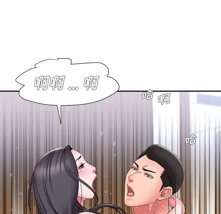 被抛弃的男人-第24话 - 图片 91