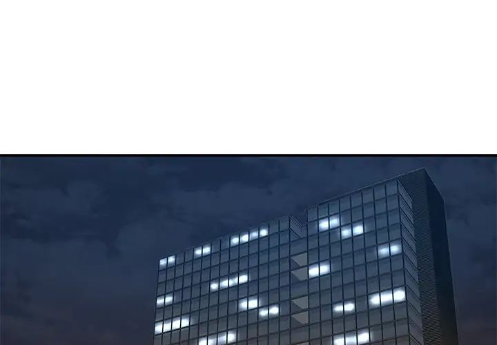 被拋棄的男人第26話