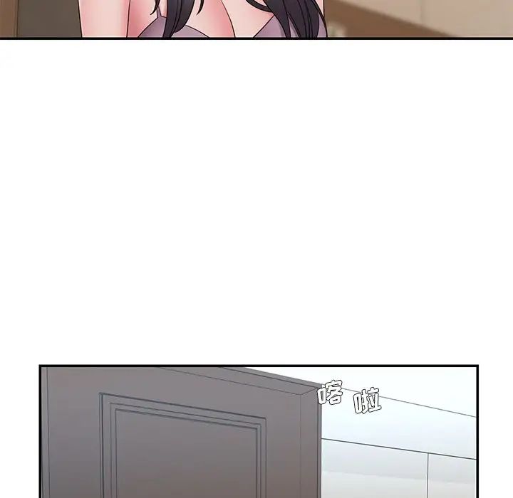 被拋棄的男人第26話