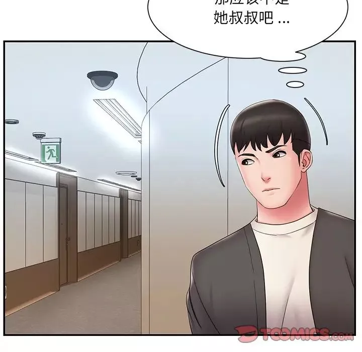 被拋棄的男人第26話