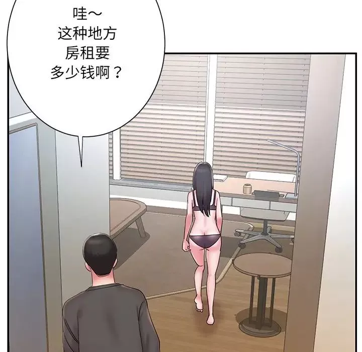 被拋棄的男人第26話