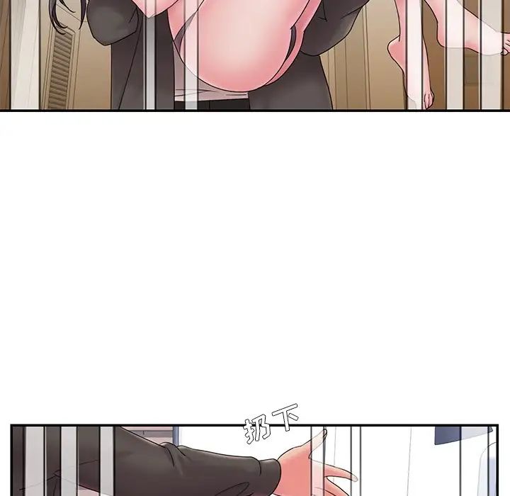 被拋棄的男人第26話