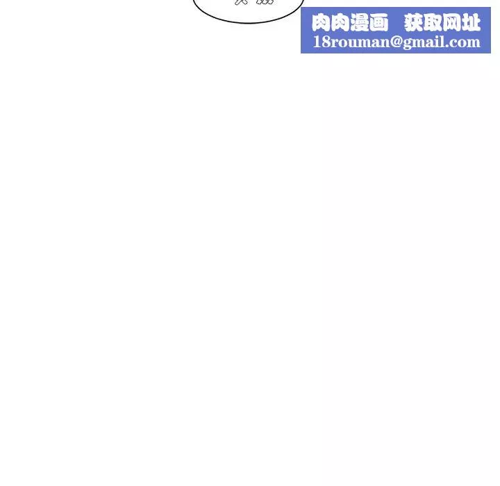 被拋棄的男人第27話