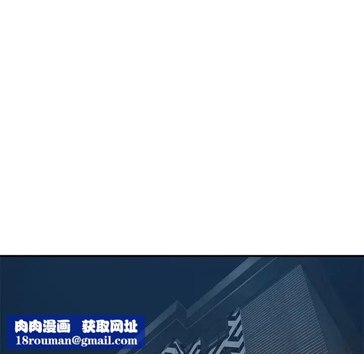 被抛弃的男人第27话