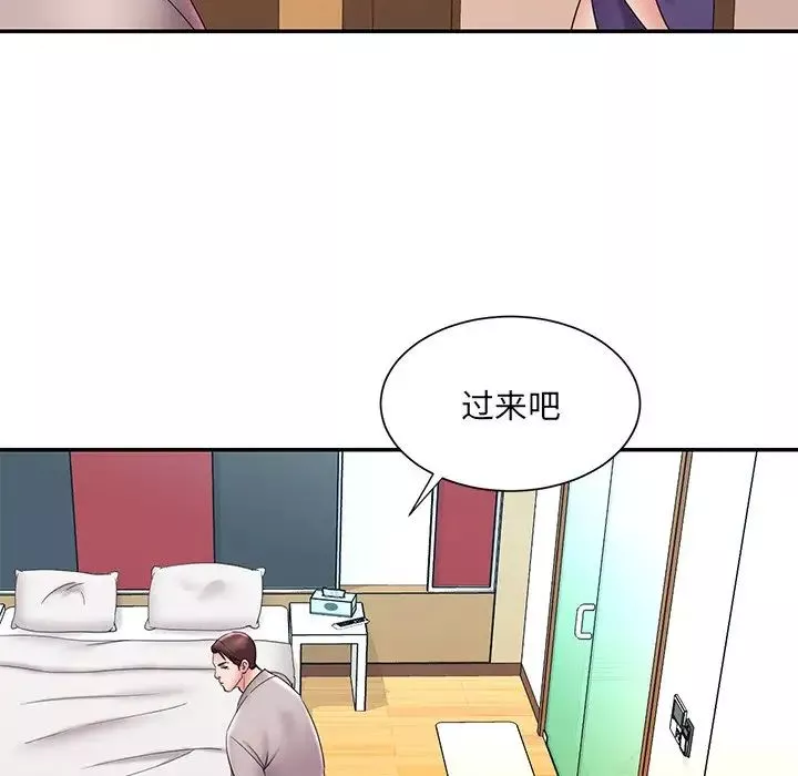 被拋棄的男人第27話